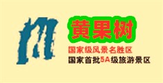 丝袜美穴